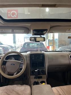 فۆرد ئێکسپلۆرەر